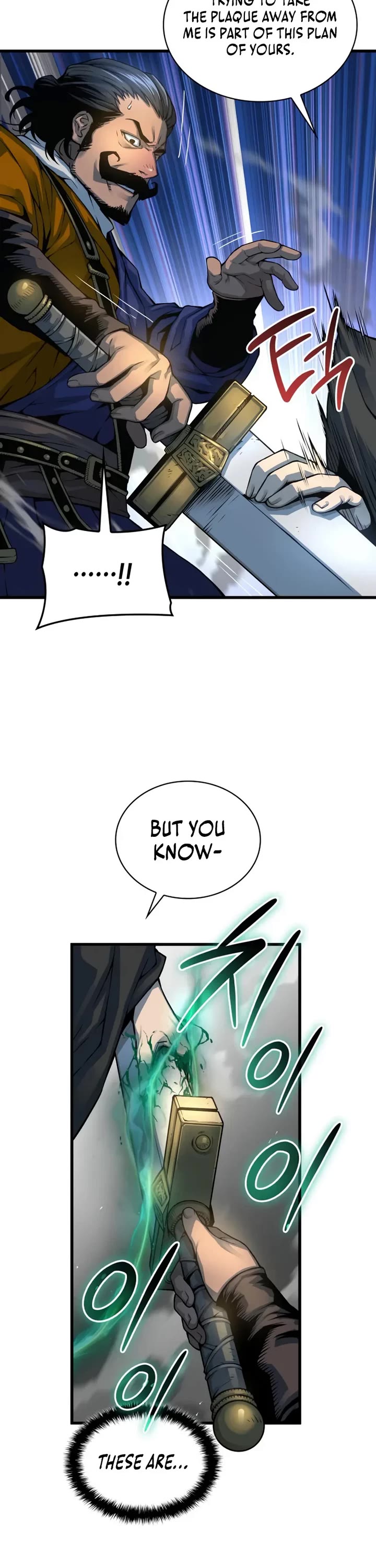 Myst, Might, Mayhem Chapter 104 page 22 - Chapter 104: Variable