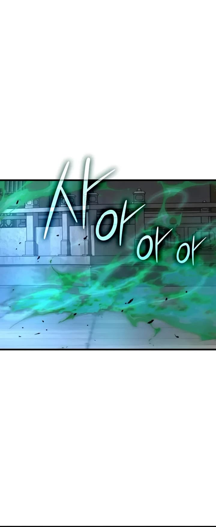 Myst, Might, Mayhem Chapter 104 page 25 - Chapter 104: Variable