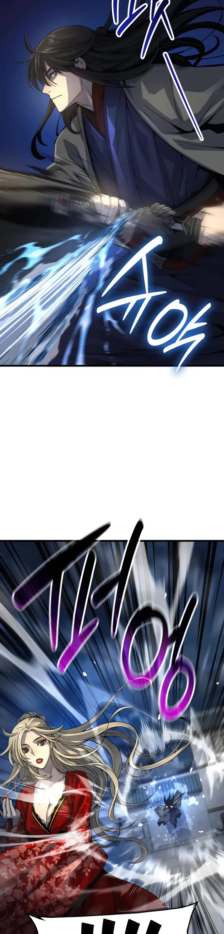 Myst, Might, Mayhem Chapter 105 page 18 - Chapter 105: Na Yoolryang