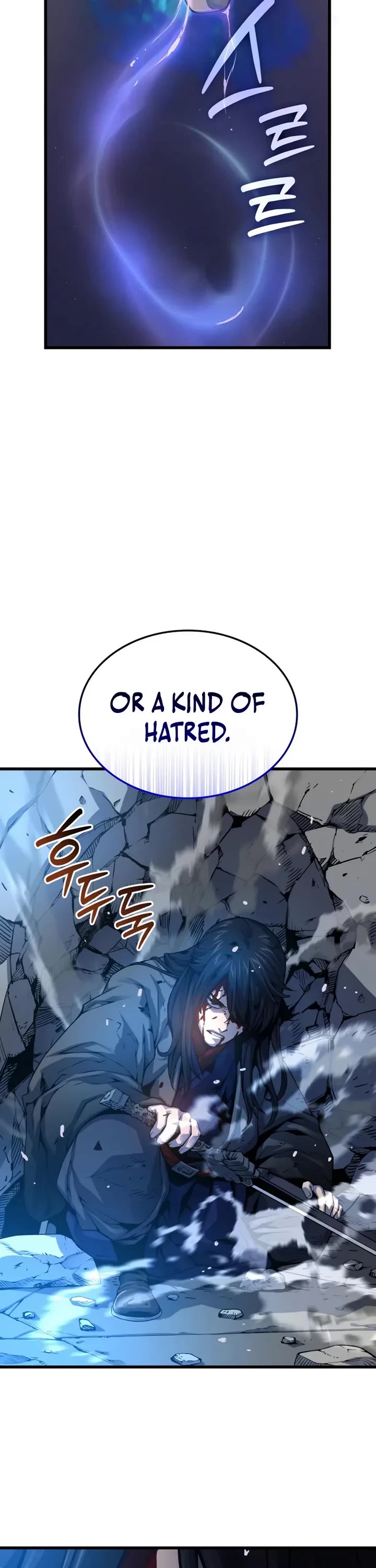 Myst, Might, Mayhem Chapter 105 page 22 - Chapter 105: Na Yoolryang