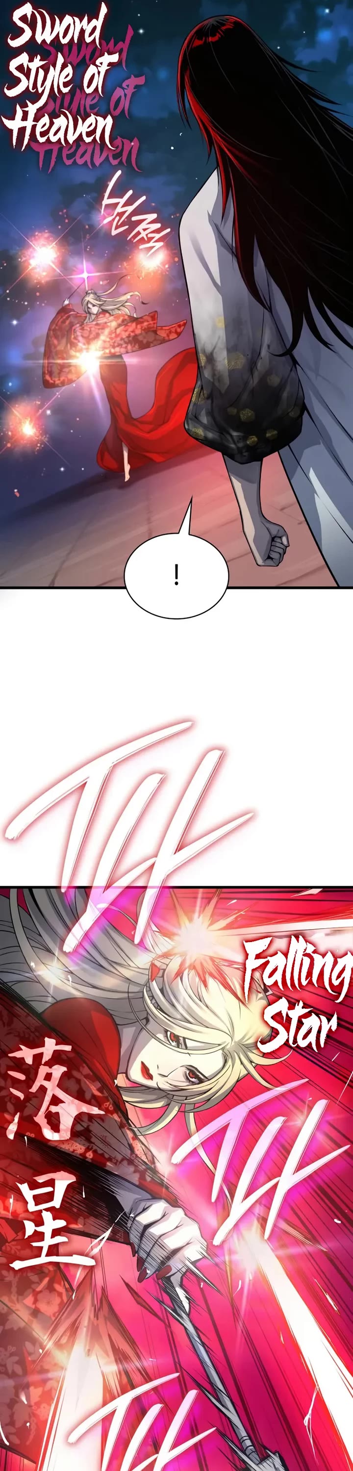 Myst, Might, Mayhem Chapter 106 page 17 - Chapter 106: Wall