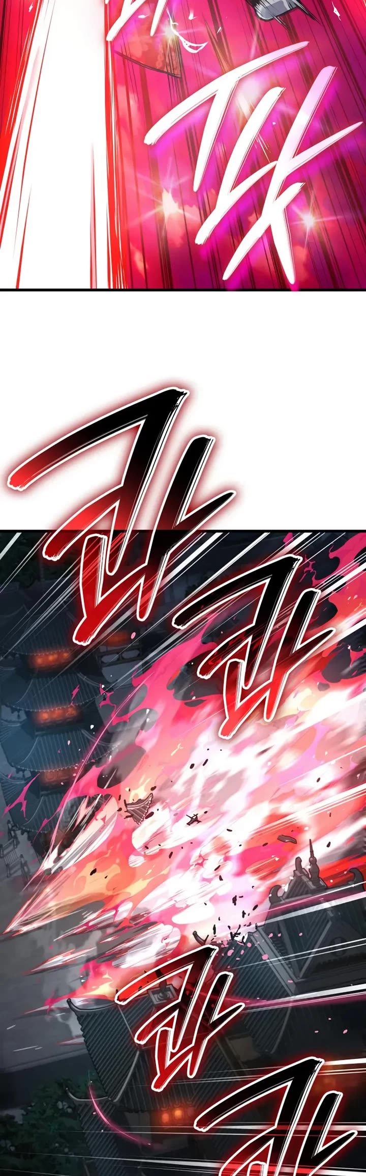 Myst, Might, Mayhem Chapter 106 page 18 - Chapter 106: Wall
