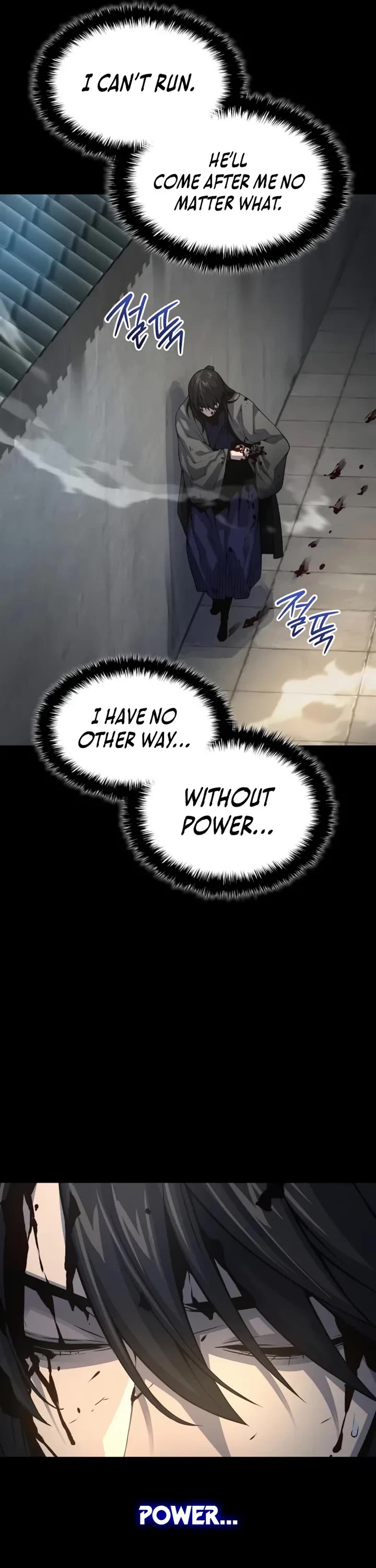 Myst, Might, Mayhem Chapter 106 page 43 - Chapter 106: Wall