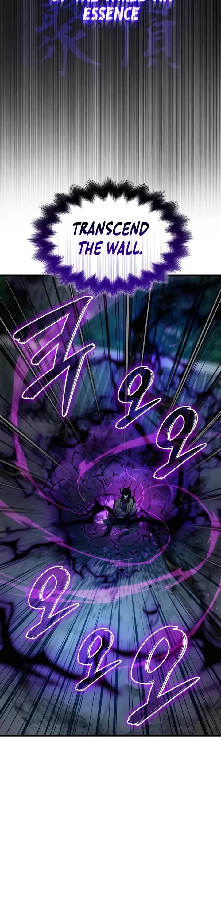 Myst, Might, Mayhem Chapter 106 page 59 - Chapter 106: Wall