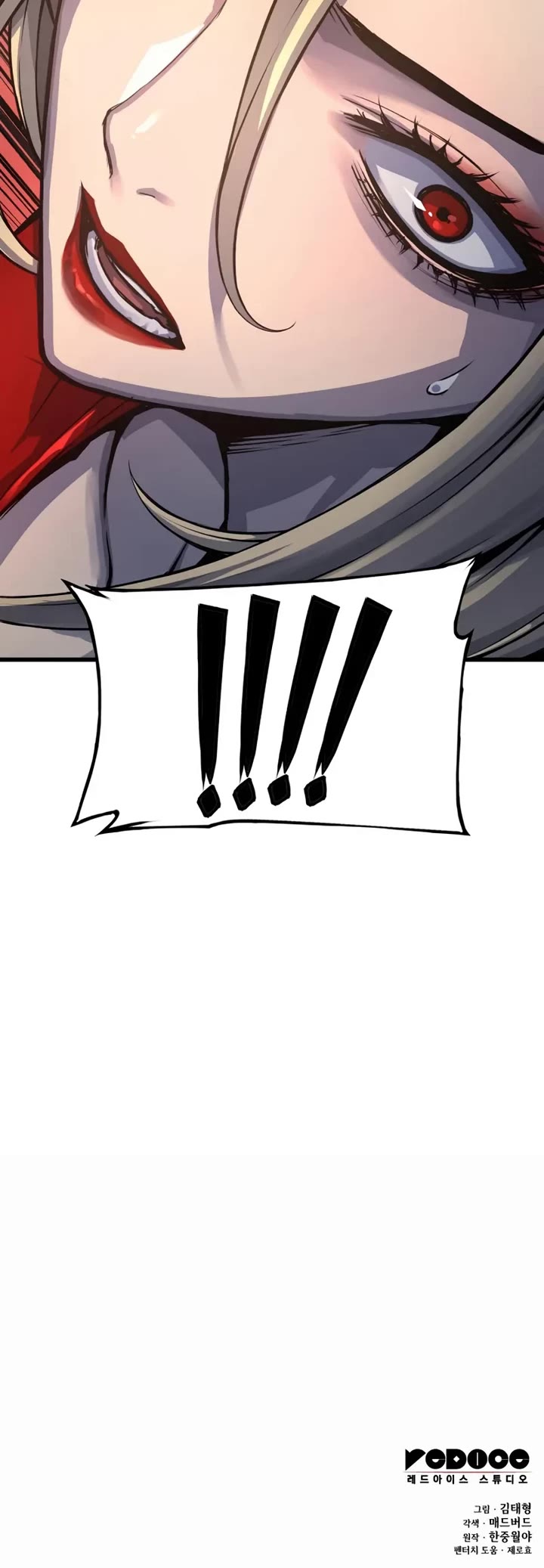 Myst, Might, Mayhem Chapter 106 page 66 - Chapter 106: Wall