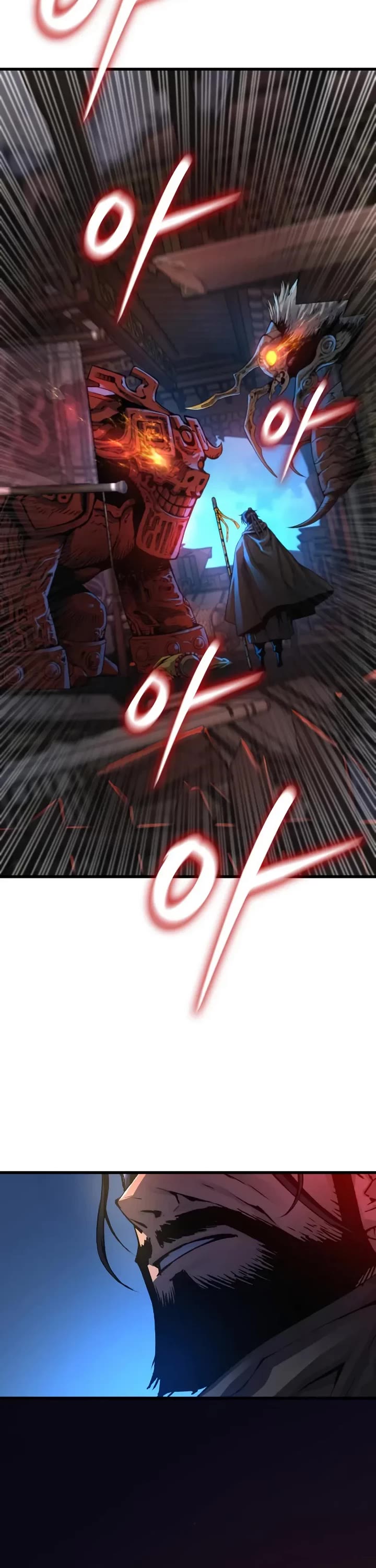 Myst, Might, Mayhem Chapter 107 page 22 - Chapter 107: Realm of Evolution