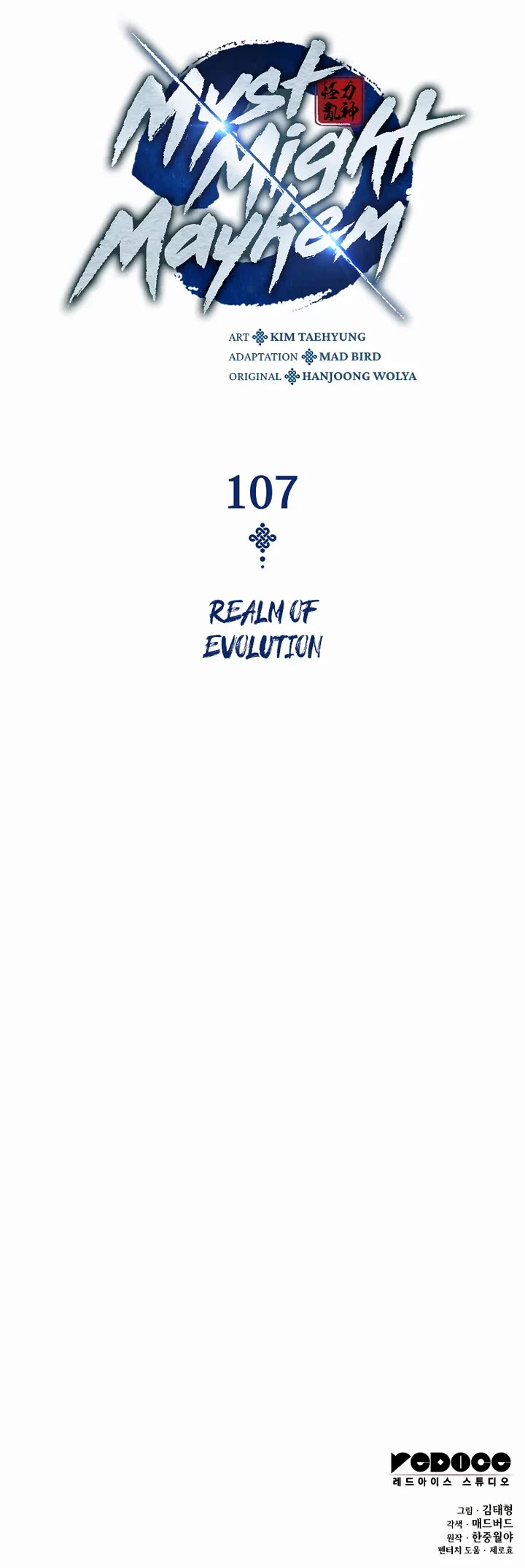 Myst, Might, Mayhem Chapter 107 page 62 - Chapter 107: Realm of Evolution