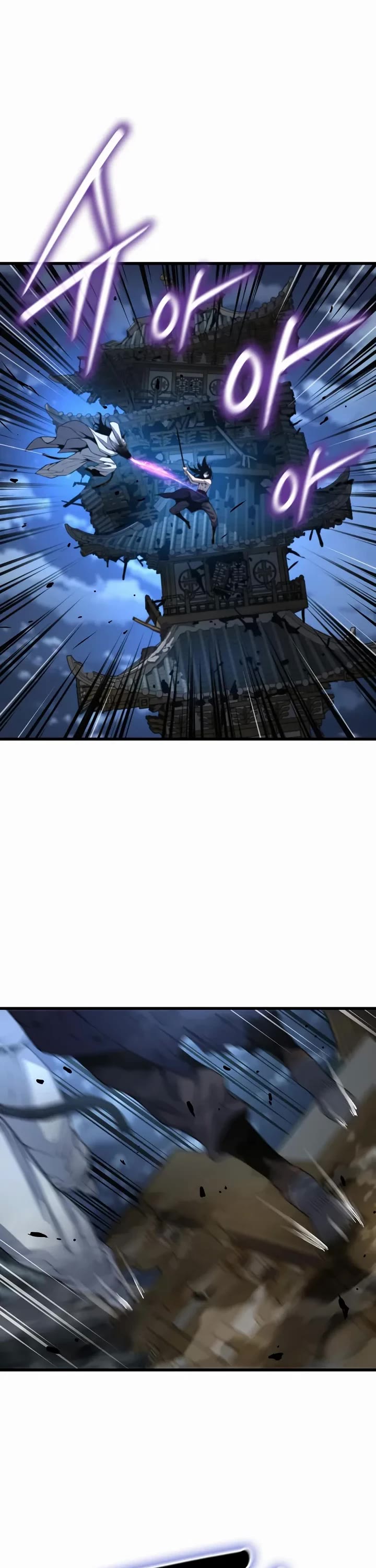 Myst, Might, Mayhem Chapter 108 page 25 - Chapter 108: Apposition