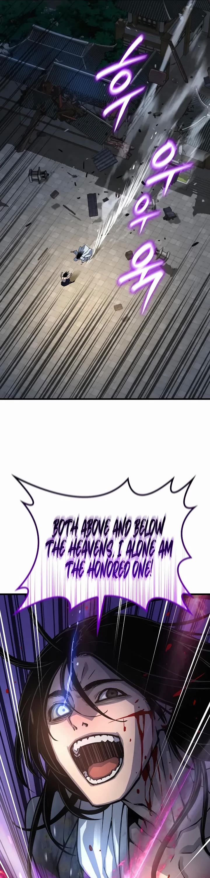 Myst, Might, Mayhem Chapter 108 page 43 - Chapter 108: Apposition