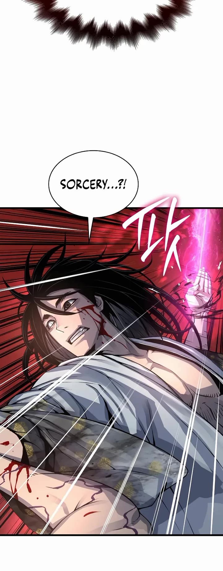 Myst, Might, Mayhem Chapter 108 page 51 - Chapter 108: Apposition