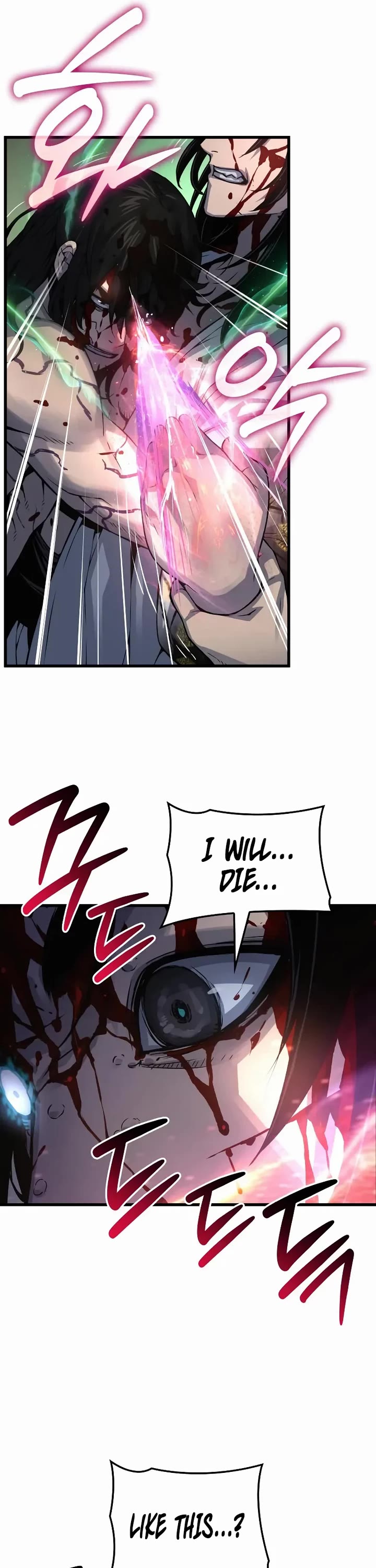 Myst, Might, Mayhem Chapter 108 page 63 - Chapter 108: Apposition