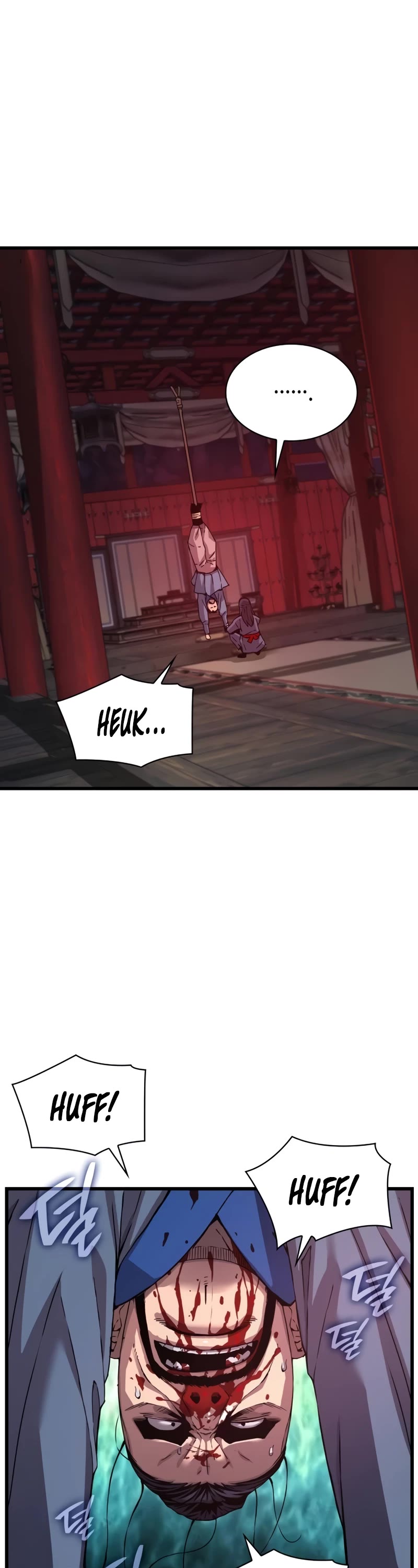 Myst, Might, Mayhem Chapter 11 page 32 - Chapter 11