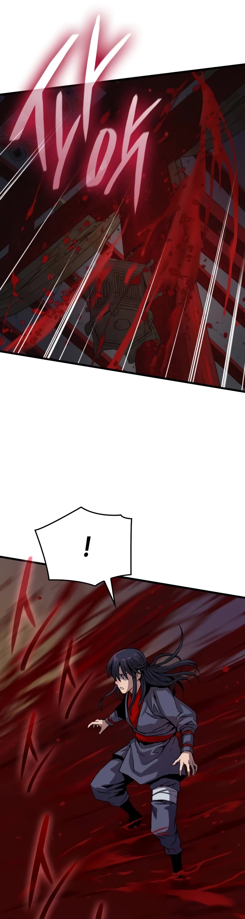 Myst, Might, Mayhem Chapter 11 page 62 - Chapter 11