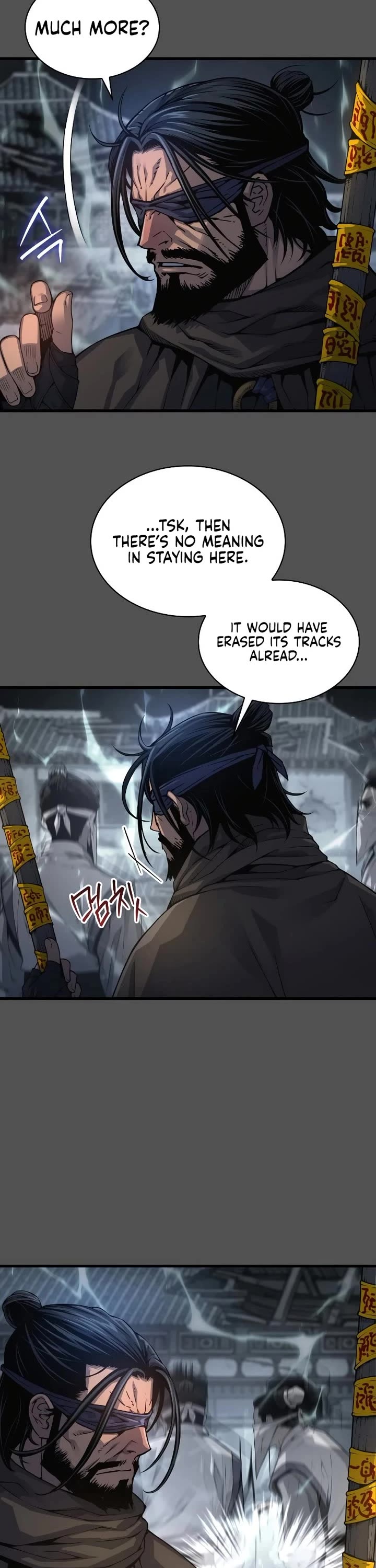 Myst, Might, Mayhem Chapter 110 page 12 - Chapter 110: Flesh