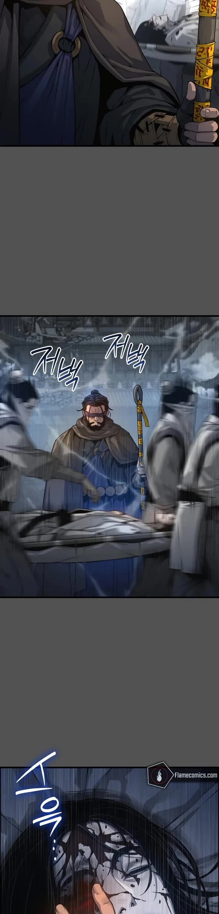 Myst, Might, Mayhem Chapter 110 page 13 - Chapter 110: Flesh