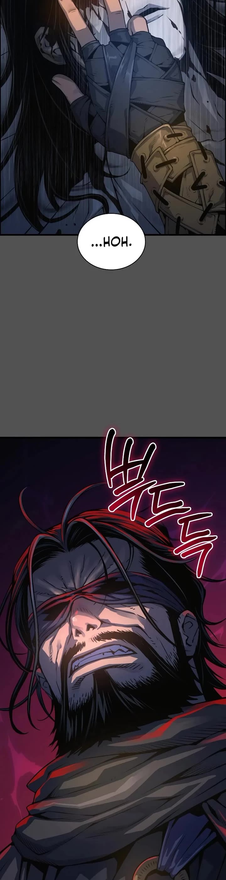 Myst, Might, Mayhem Chapter 110 page 14 - Chapter 110: Flesh