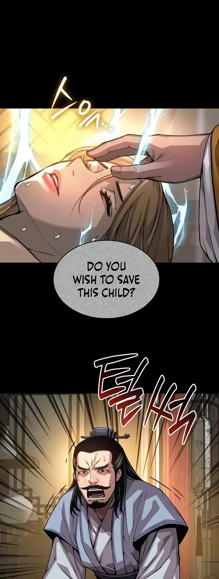 Myst, Might, Mayhem Chapter 112 page 45 - Chapter 112: Heavenly Yin Meridian Blockage (2)
