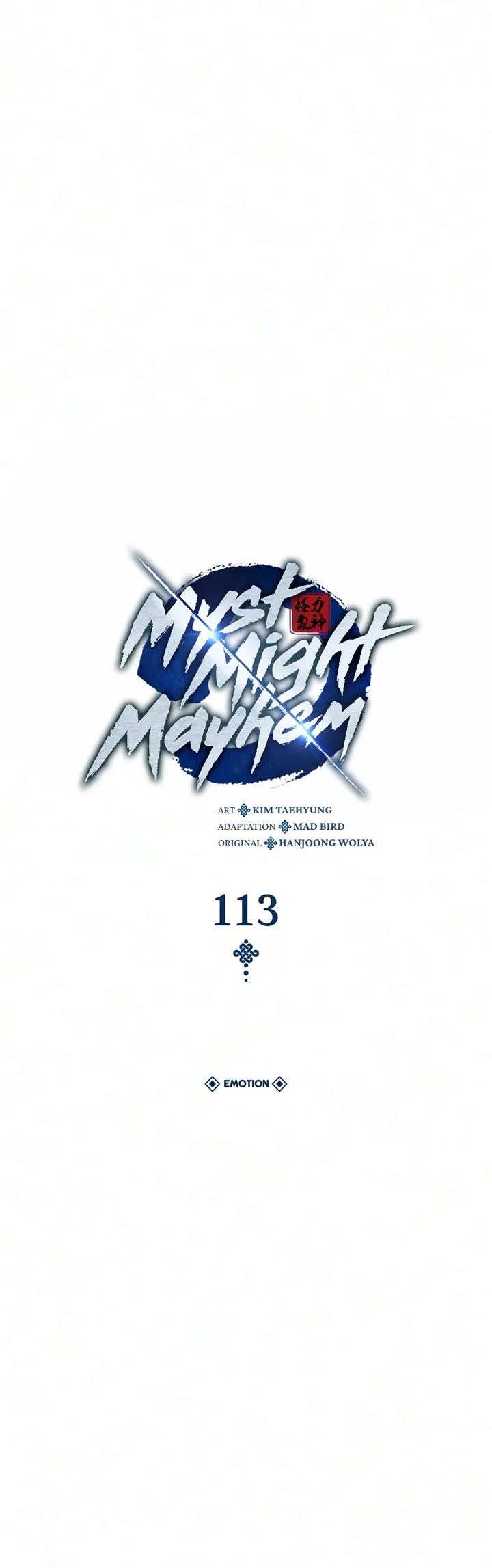 Myst, Might, Mayhem Chapter 113 page 12 - Chapter 113: Emotion