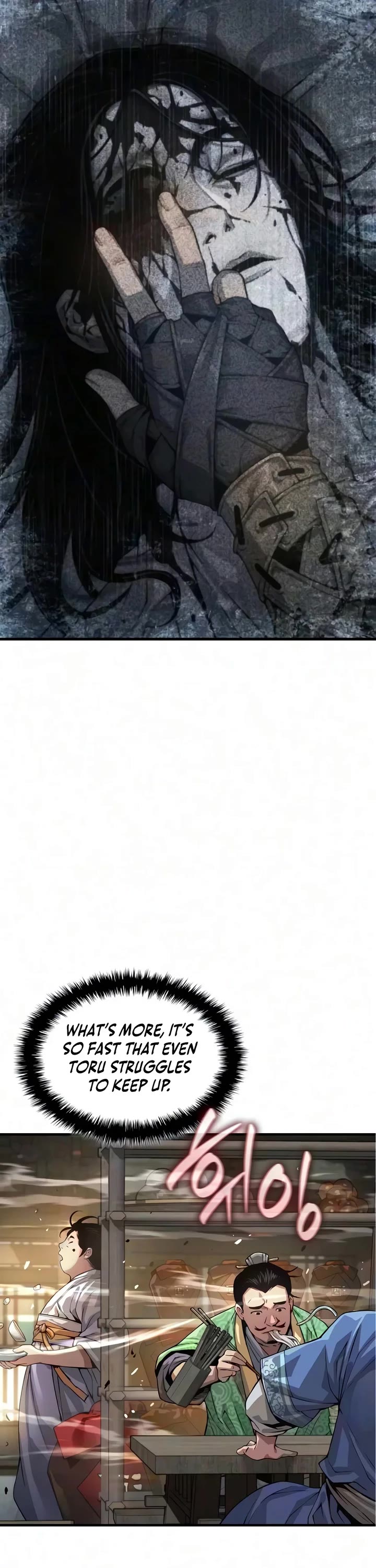 Myst, Might, Mayhem Chapter 113 page 18 - Chapter 113: Emotion
