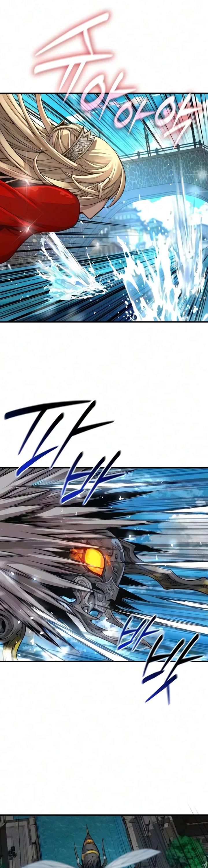 Myst, Might, Mayhem Chapter 113 page 30 - Chapter 113: Emotion
