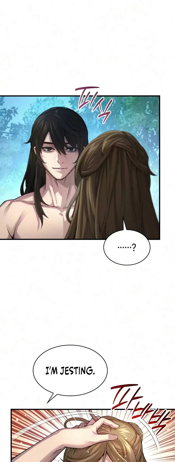 Myst, Might, Mayhem Chapter 113 page 64 - Chapter 113: Emotion