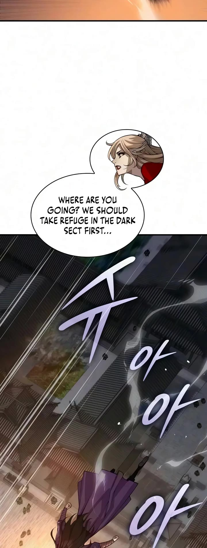 Myst, Might, Mayhem Chapter 115 page 33 - Chapter 115: Jo Euigong