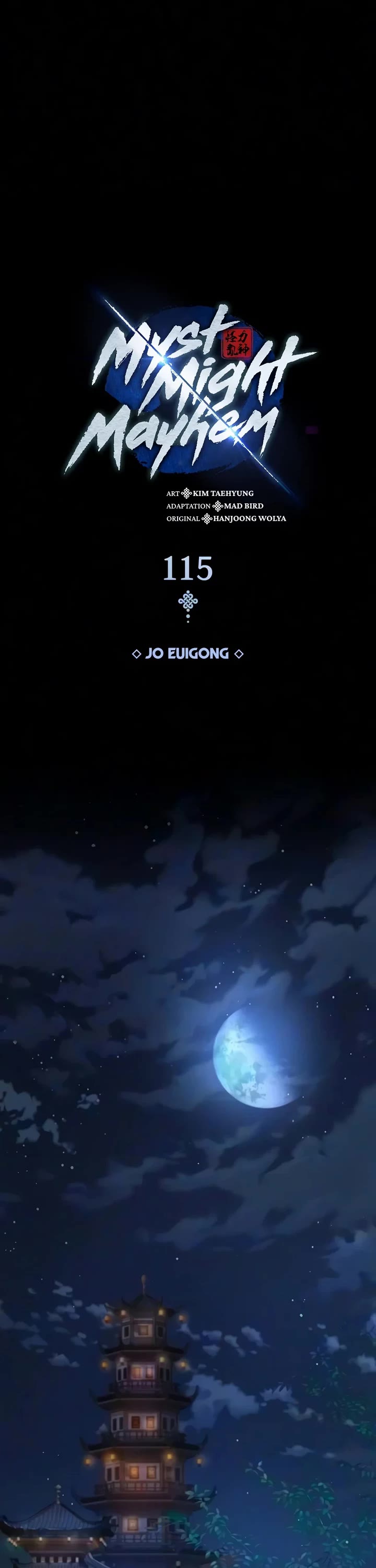 Myst, Might, Mayhem Chapter 115 page 39 - Chapter 115: Jo Euigong