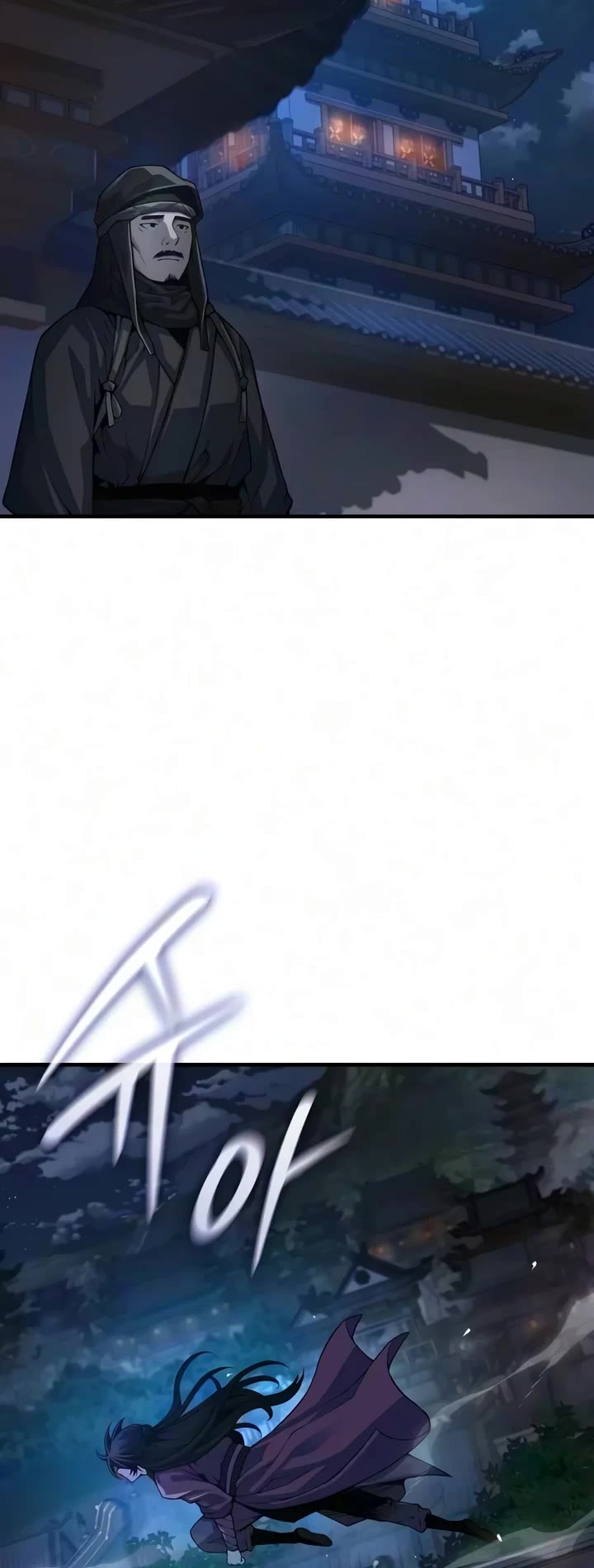 Myst, Might, Mayhem Chapter 115 page 41 - Chapter 115: Jo Euigong