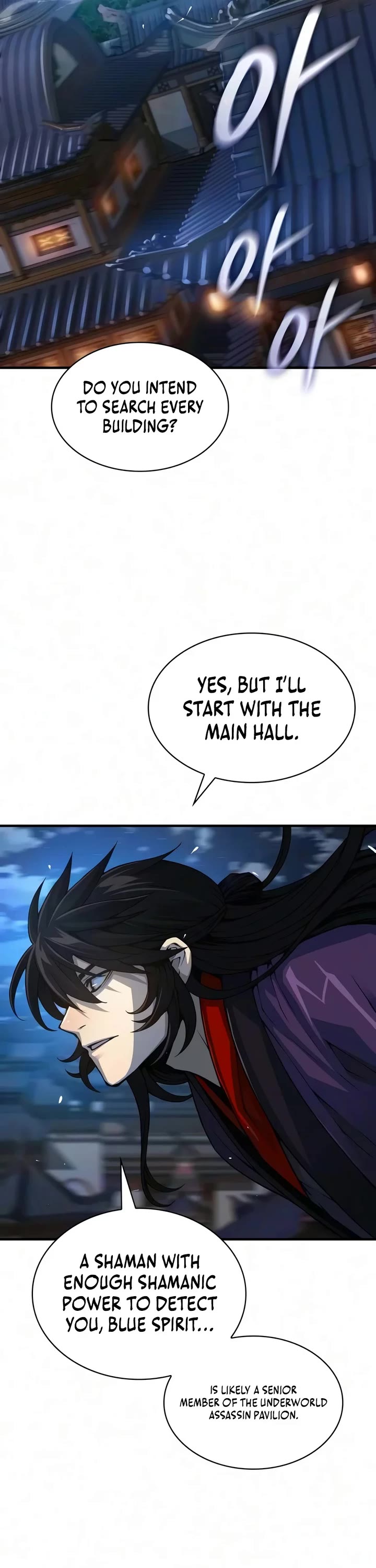 Myst, Might, Mayhem Chapter 115 page 42 - Chapter 115: Jo Euigong