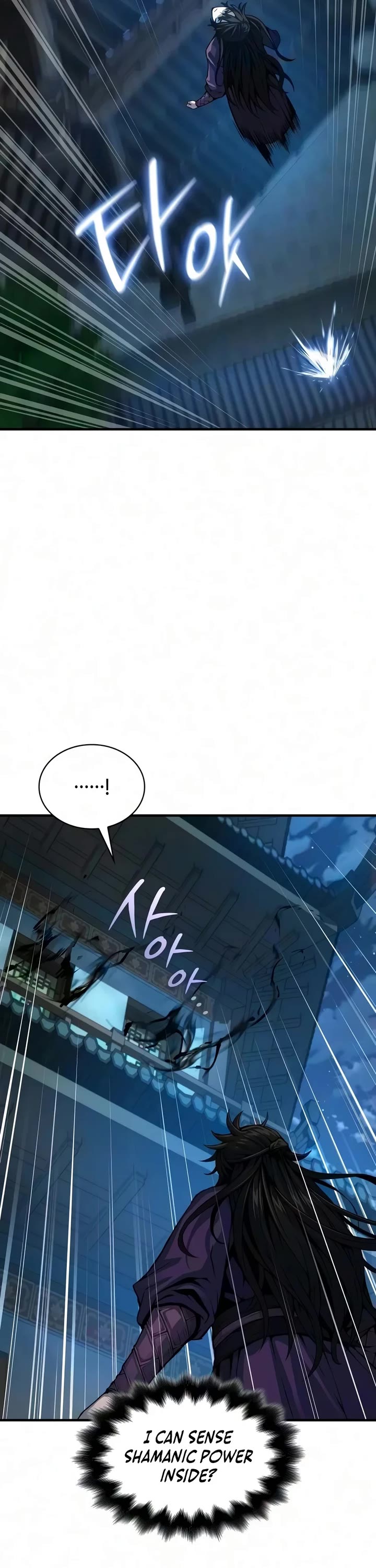 Myst, Might, Mayhem Chapter 115 page 44 - Chapter 115: Jo Euigong
