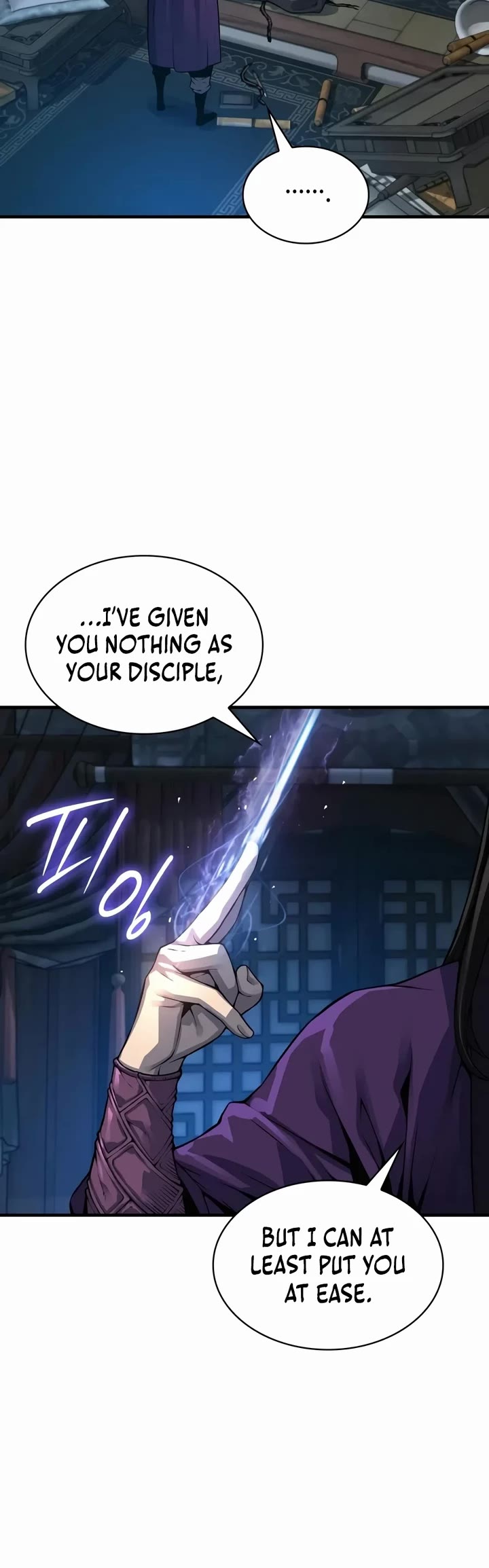 Myst, Might, Mayhem Chapter 116 page 12 - Chapter 116: Jo Taechung (1)