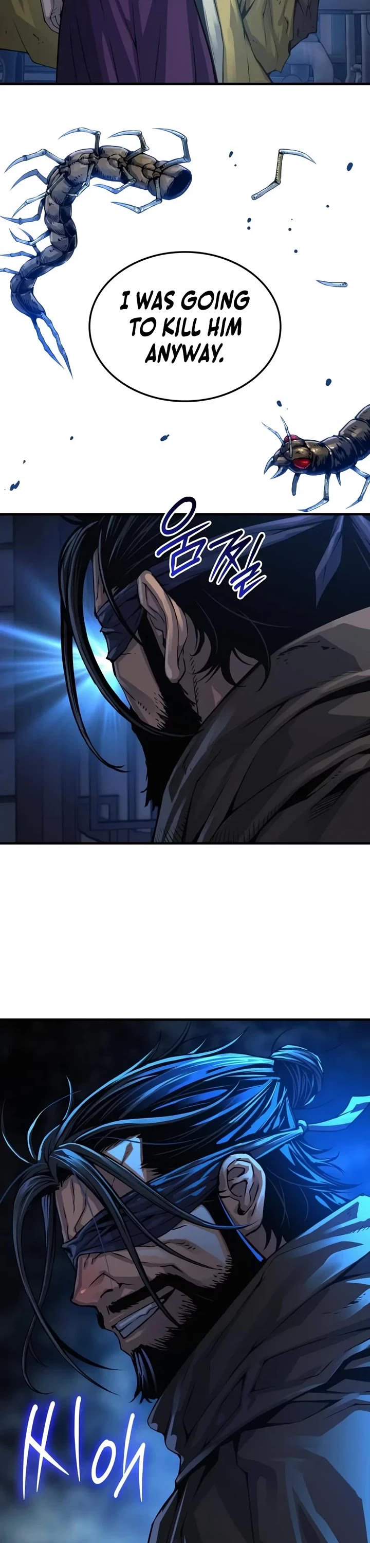 Myst, Might, Mayhem Chapter 116 page 14 - Chapter 116: Jo Taechung (1)