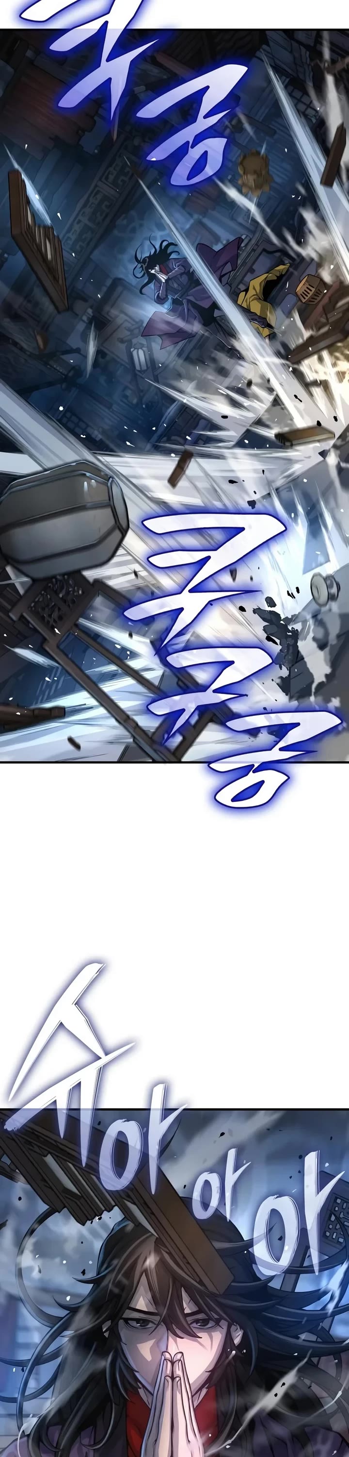 Myst, Might, Mayhem Chapter 116 page 18 - Chapter 116: Jo Taechung (1)