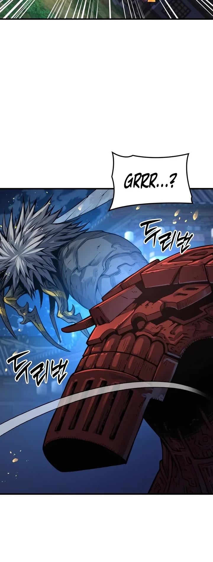 Myst, Might, Mayhem Chapter 116 page 53 - Chapter 116: Jo Taechung (1)