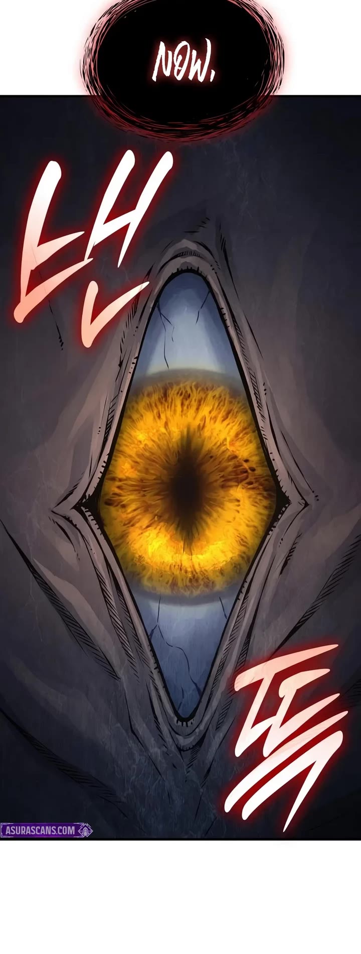 Myst, Might, Mayhem Chapter 116 page 70 - Chapter 116: Jo Taechung (1)