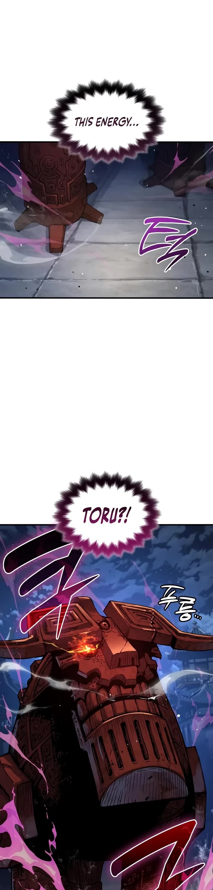 Myst, Might, Mayhem Chapter 117 page 13 - Chapter 117: Jo Taechung (2)