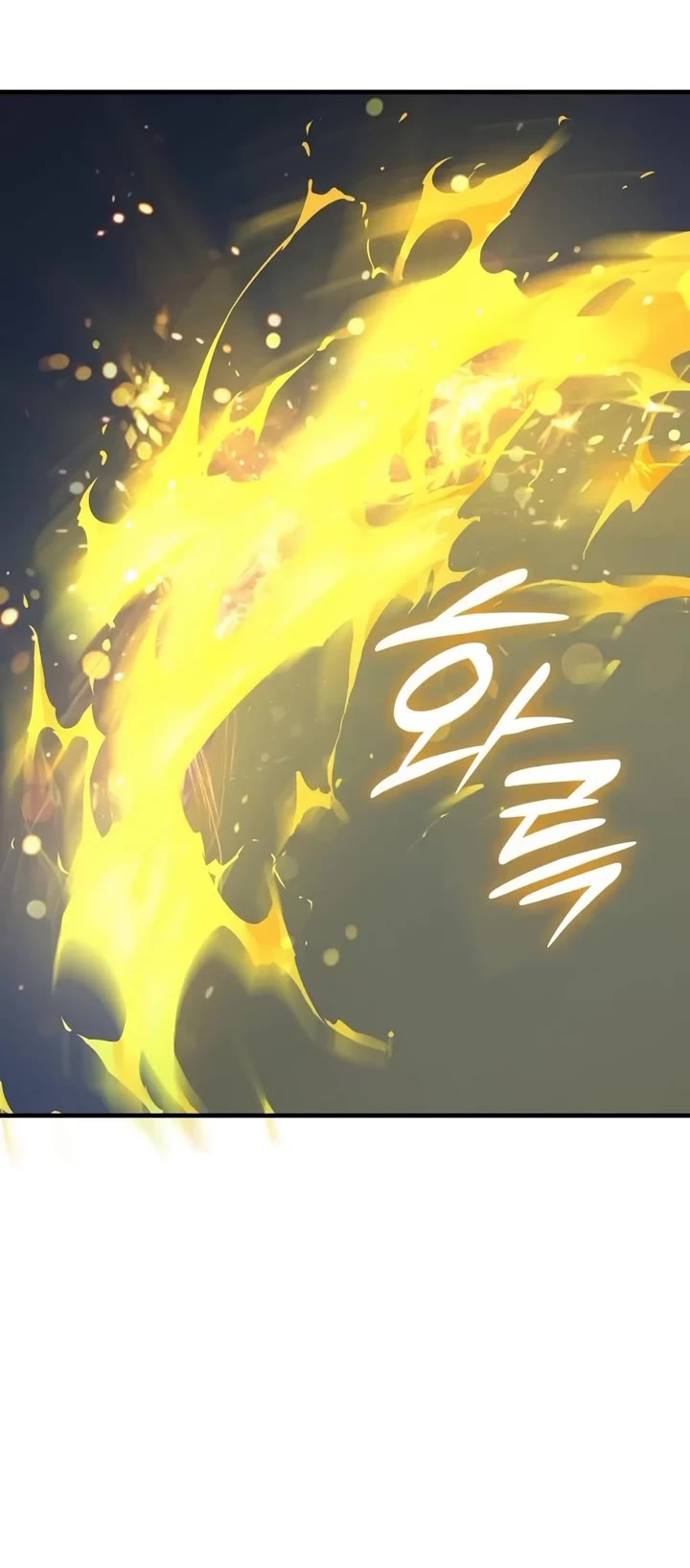 Myst, Might, Mayhem Chapter 117 page 58 - Chapter 117: Jo Taechung (2)