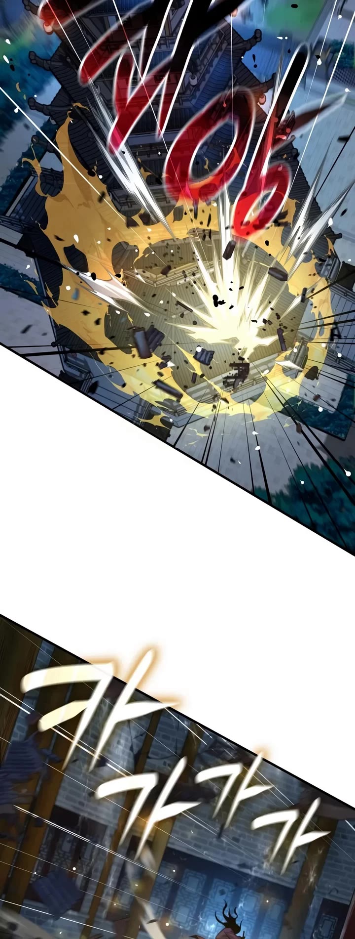 Myst, Might, Mayhem Chapter 118 page 15 - Chapter 118: Jo Taechung (3)