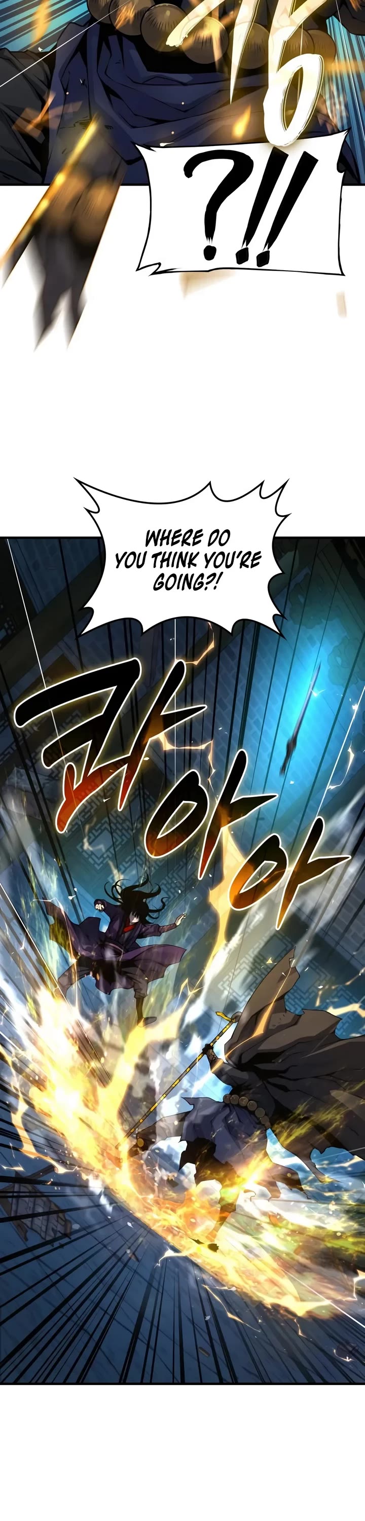 Myst, Might, Mayhem Chapter 118 page 17 - Chapter 118: Jo Taechung (3)