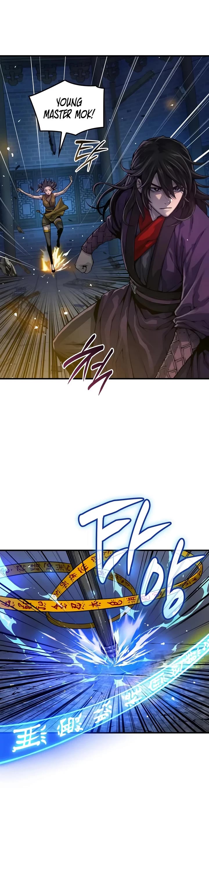 Myst, Might, Mayhem Chapter 118 page 18 - Chapter 118: Jo Taechung (3)