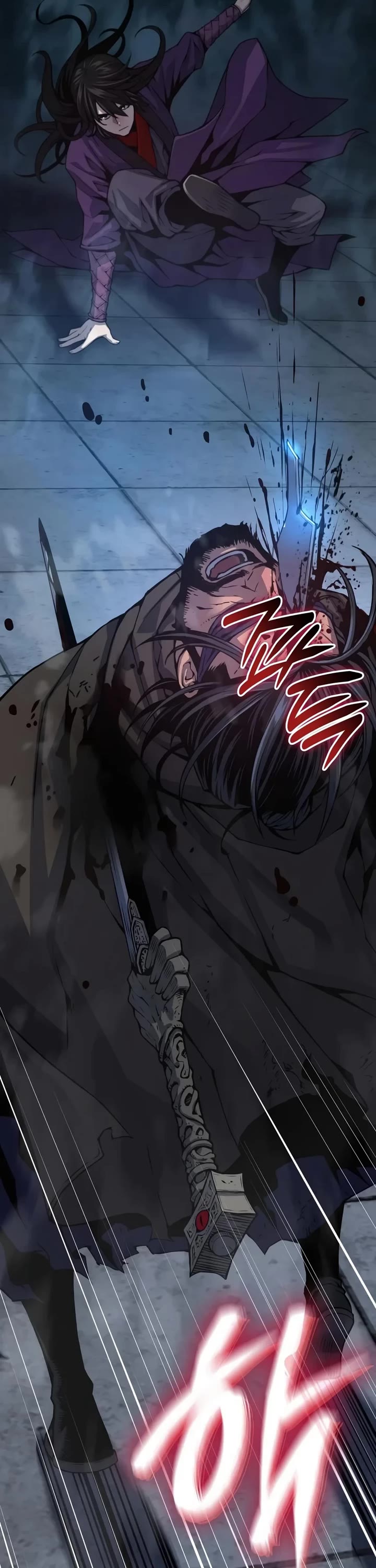 Myst, Might, Mayhem Chapter 118 page 28 - Chapter 118: Jo Taechung (3)