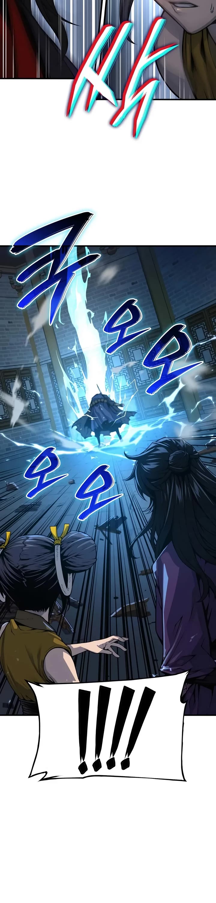 Myst, Might, Mayhem Chapter 118 page 35 - Chapter 118: Jo Taechung (3)