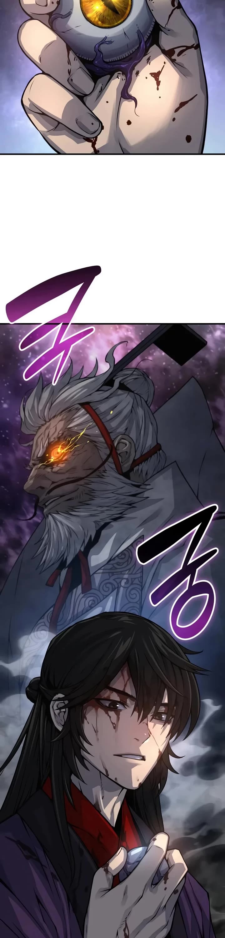 Myst, Might, Mayhem Chapter 119 page 41 - Chapter 119: Three eyes