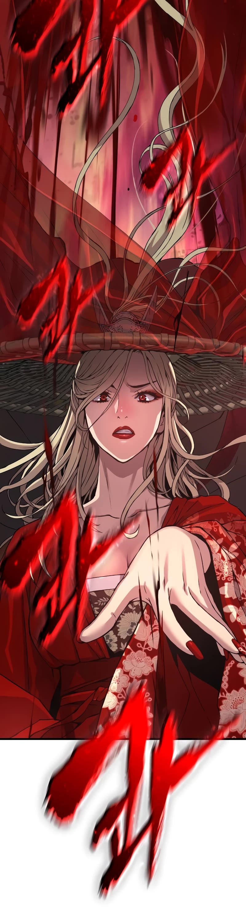 Myst, Might, Mayhem Chapter 12 page 46 - Chapter 12: Blue Spirit