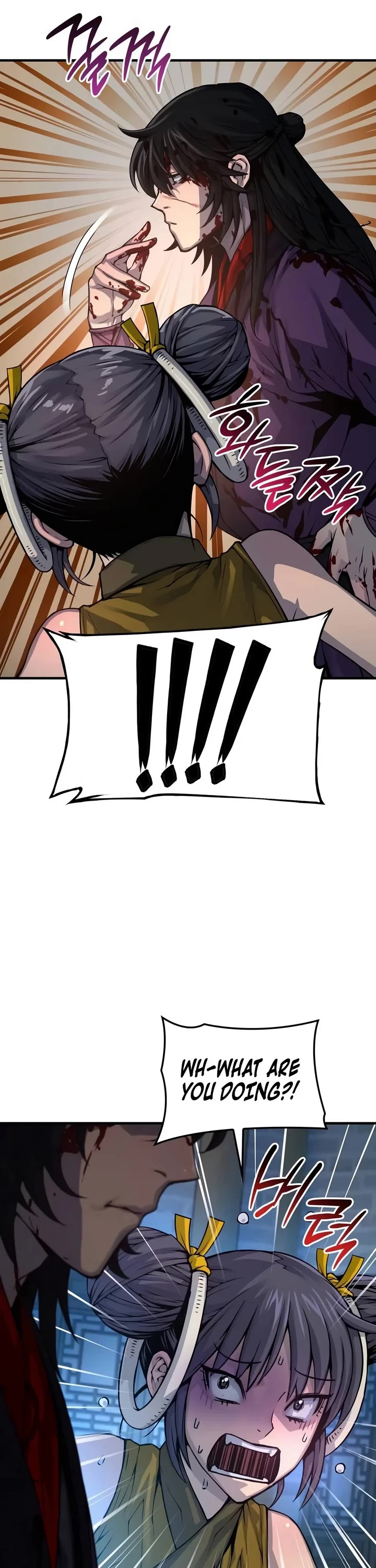 Myst, Might, Mayhem Chapter 120 page 11 - Chapter 120: Implications