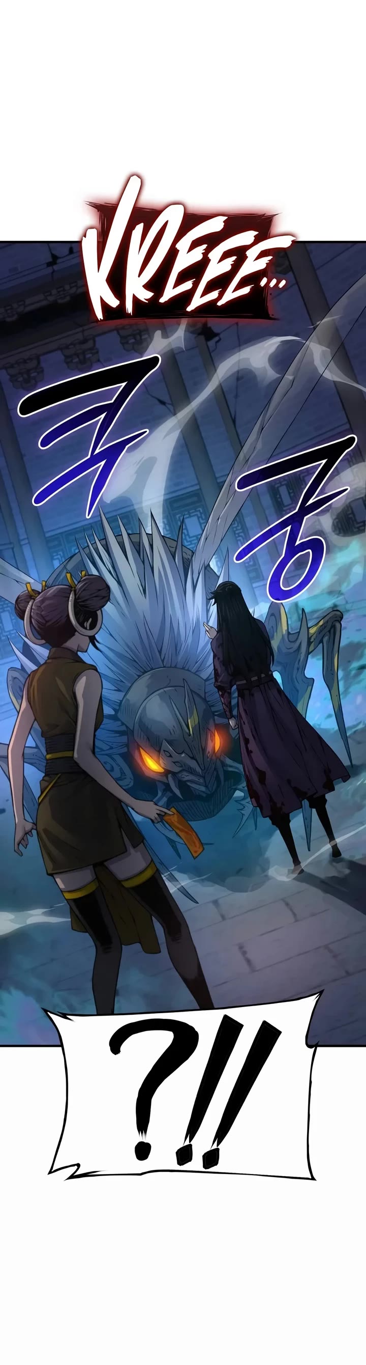 Myst, Might, Mayhem Chapter 120 page 15 - Chapter 120: Implications