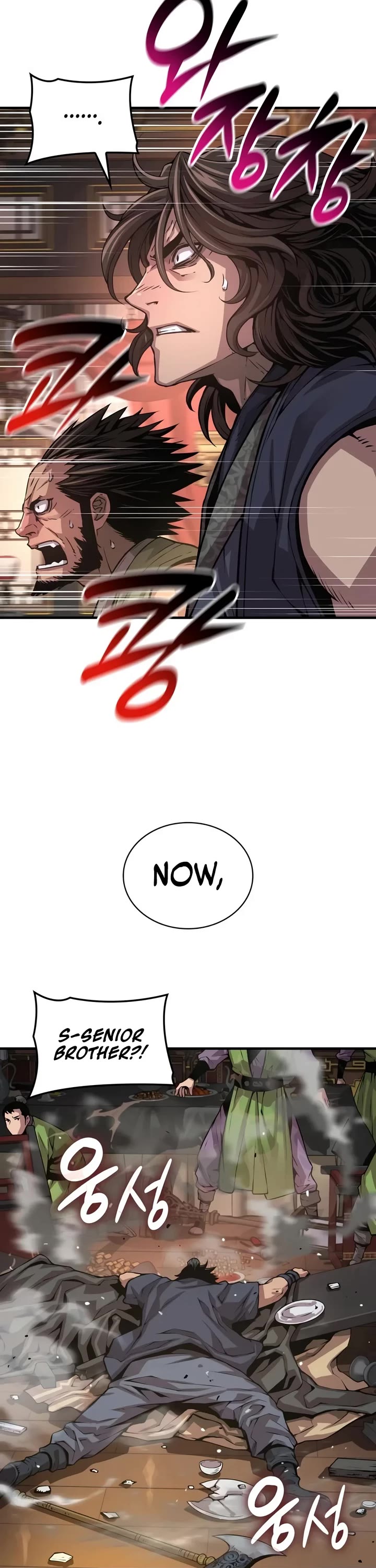 Myst, Might, Mayhem Chapter 121 page 43 - Chapter 121: Taking Control (1)
