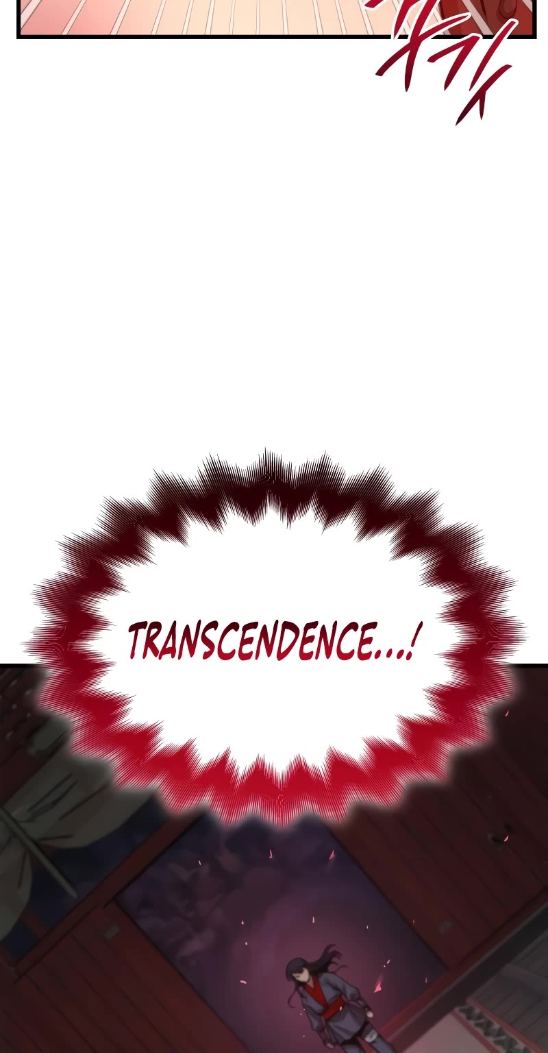 Myst, Might, Mayhem Chapter 13 page 6 - Chapter 13: Resentful soul