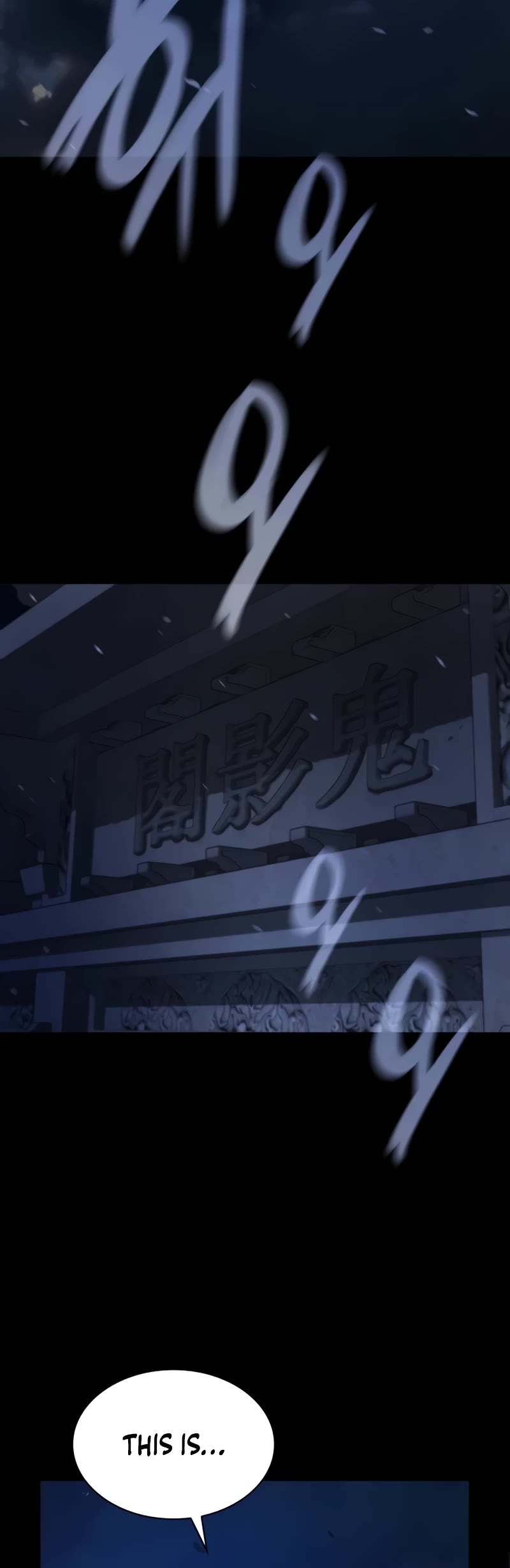 Myst, Might, Mayhem Chapter 15 page 36 - Chapter 15: Phoenix Pavilion