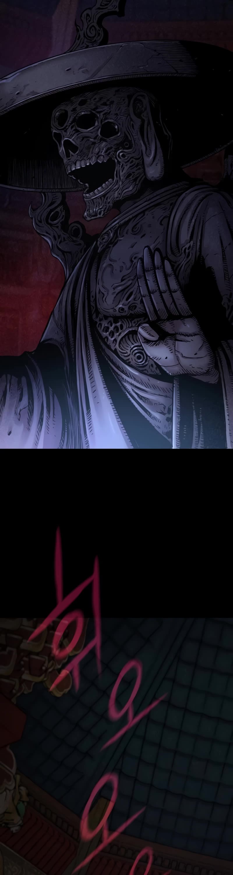 Myst, Might, Mayhem Chapter 15 page 40 - Chapter 15: Phoenix Pavilion